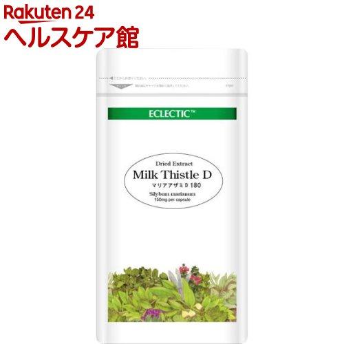 172417713
