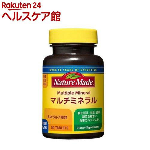 172419243