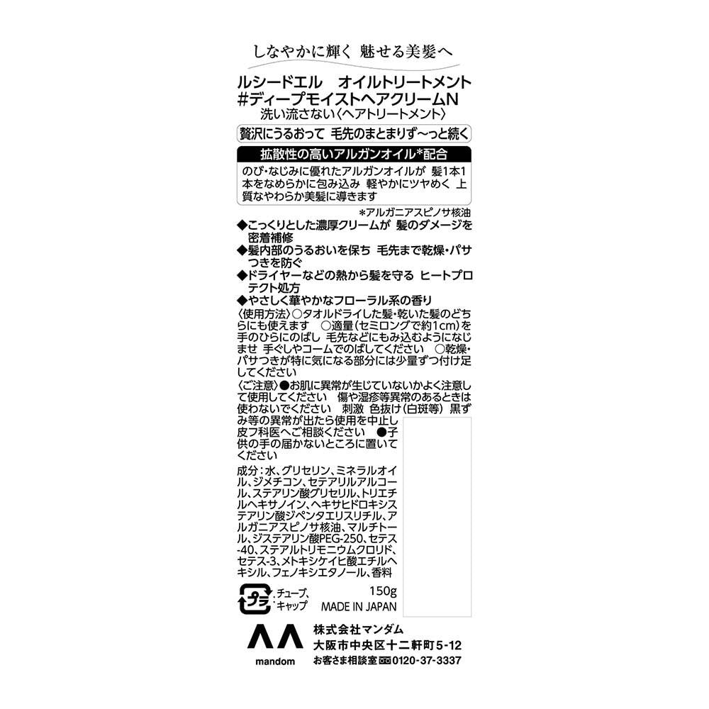 172562109