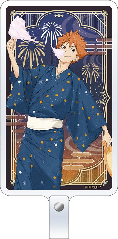 Haikyuu!! Phone Tab / Shoyo Hinata Yukata