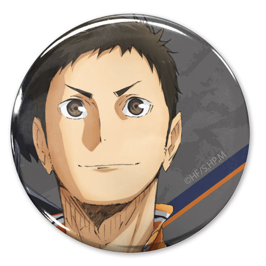 Haikyu!! Daichi Sawamura Can Badge Ver.1.0