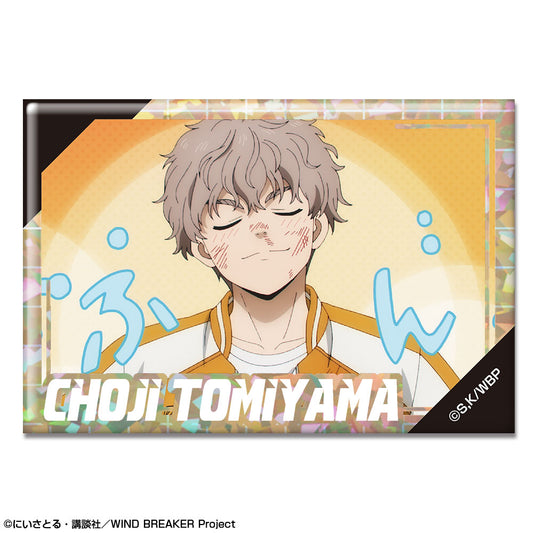 WIND BREAKER_Hologram Can Badge Design 23 (Usamimi Yamachoji/D)