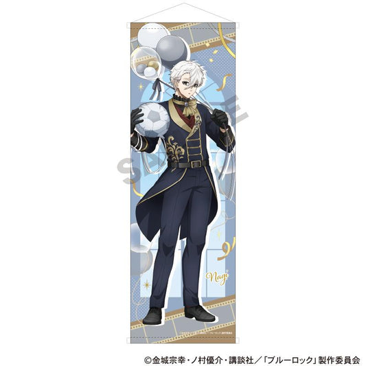 Blue Lock B1 Half Tapestry - Seishiro Nagi - Balloon