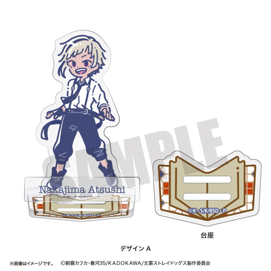 Bungo Stray Dogs - Retopop Acrylic Stand A Atsushi Nakajima