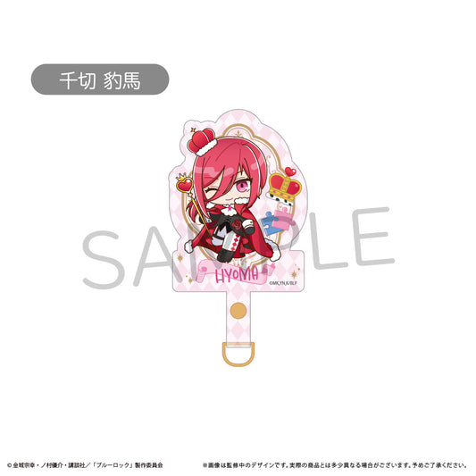 Blue Lock Phone Tab Alice Motif ver. Hyoma Chigiri