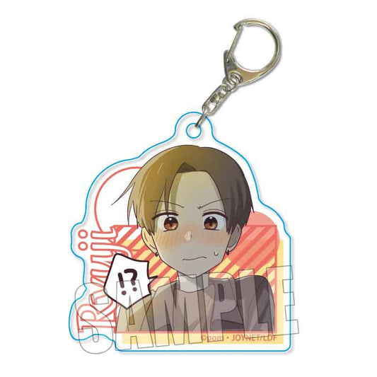 Senpai wa Otokonoko Acrylic Keychain / Taiga Ryuji