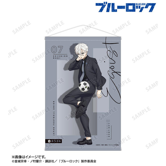 Blue Lock - Original Illustration Seishiro Nagi Suit Model ver. B2 Tapestry