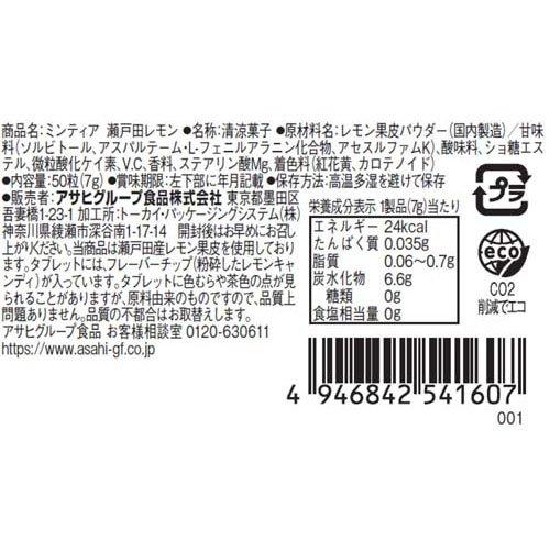 172422091