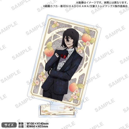 Bungo Stray Dogs Acrylic Stand DEAD APPLE Ver. Fyodor D