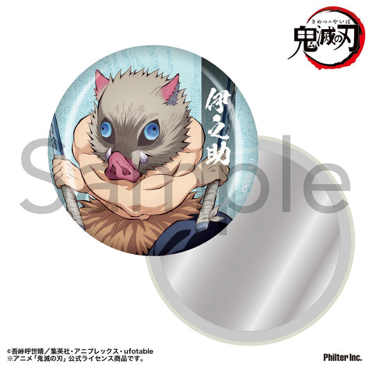 Demon Slayer Tin Mirror - Inosuke Hashibira