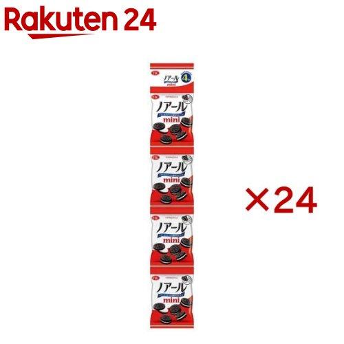 172417294