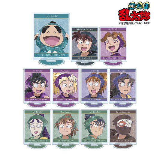 Nintama Rantarou Trading Ani-Art 2nd Series Acrylic Stand ver. B (unit/BOX)