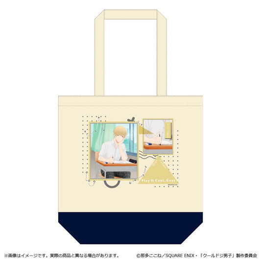 Cool Doji Boys - Clumsy Tote Bag (Shun Futami)