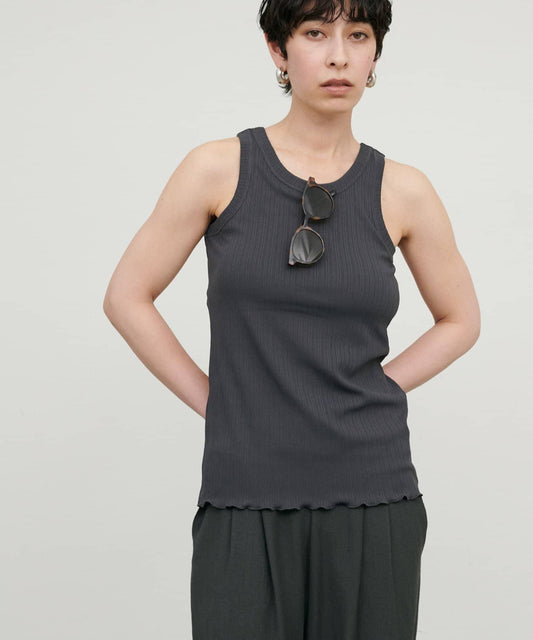 Strong Twisted Ribbed Tank Top with Cups