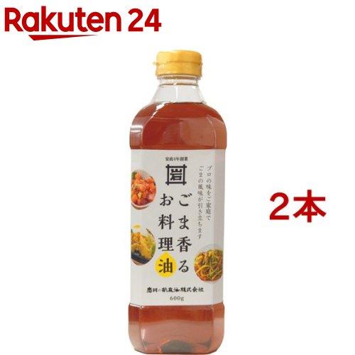 172420525