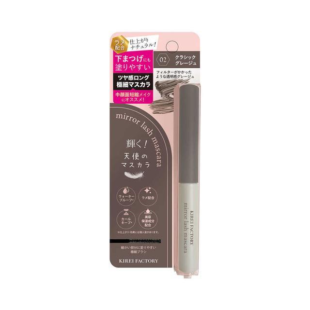 172503518