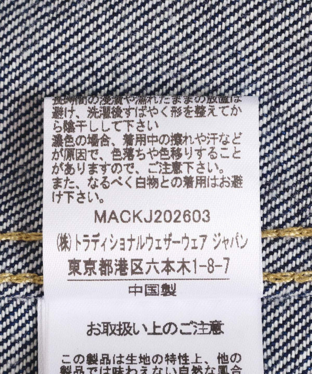 174310938
