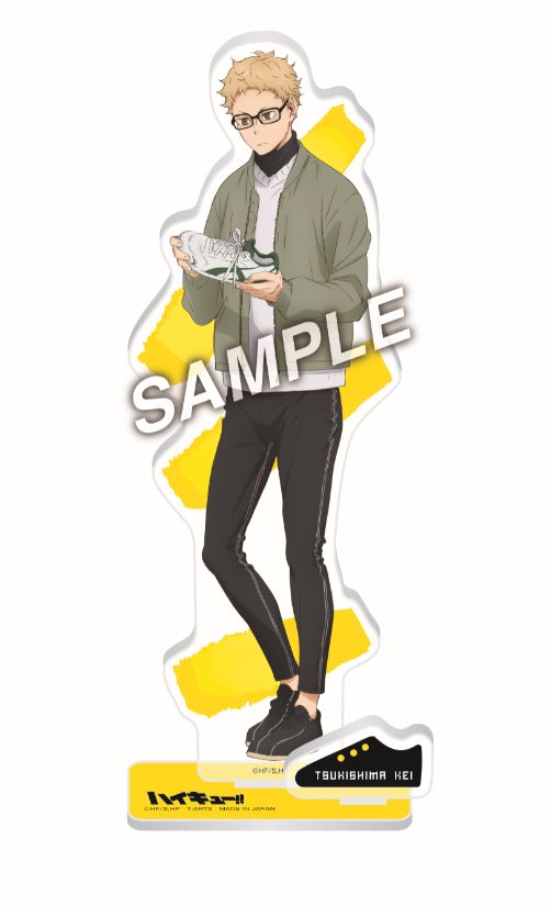 Haikyu!! ShoesFit Full-Body Acrylic Stand - Tsukishima Kei