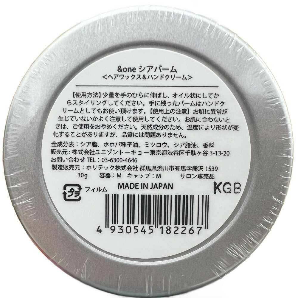 172562839