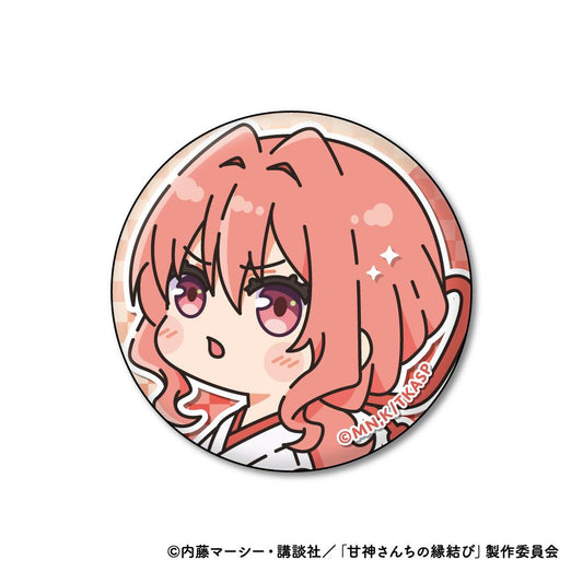 Amakami-san's Matchmaking Munikyara Badge B - Yuna Amakami