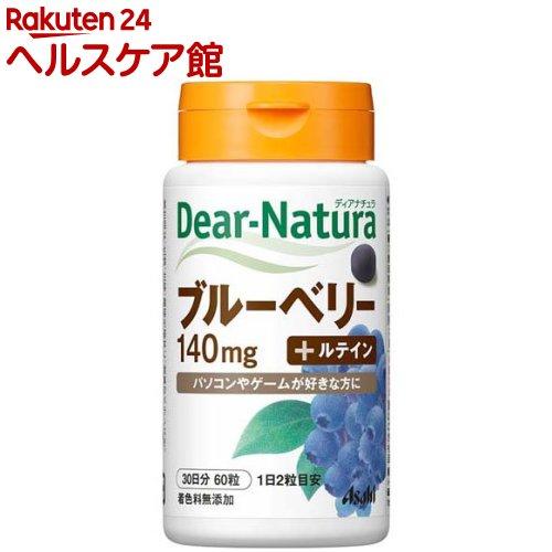 172406119