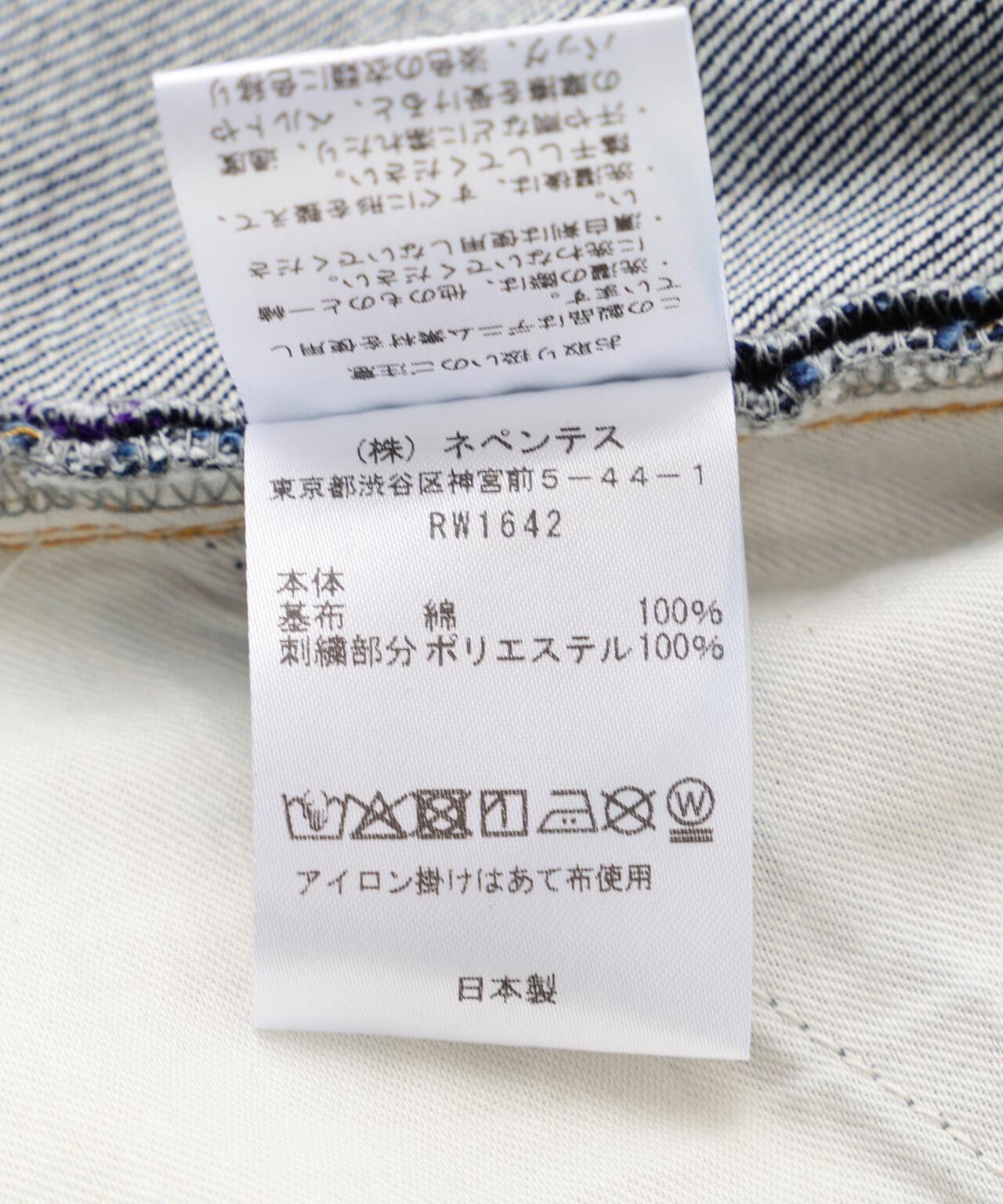 170946077