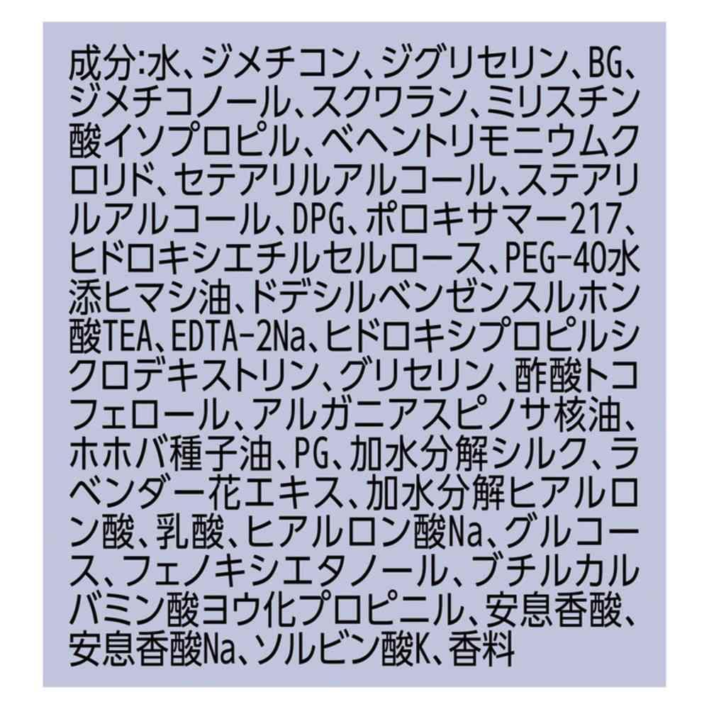 172561233