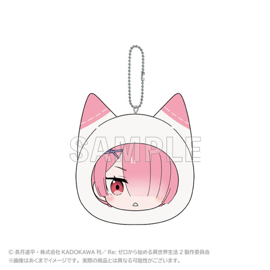 Re:Zero - Starting Life in Another World Mochi-Fuwa Cushion Keychain Ram