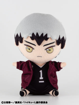 Haikyu!! Plush: Chokon to Friends Vol.2 No.6 Kita Shinsuke