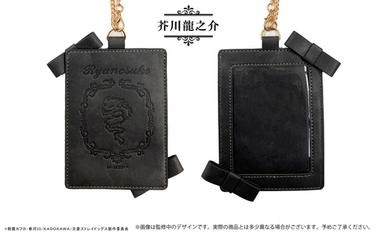 Bungo Stray Dogs Leather Bromide Case Ryunosuke Akutagawa