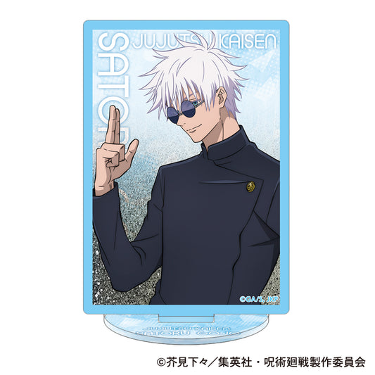 Jujutsu Kaisen Season 2 Prism Acrylic Stand / Satoru Gojo - Kaigyoku · Tamaori