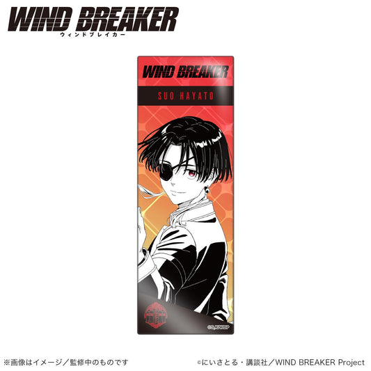 WIND BREAKER_Long Button Badge Stand (Vertical) - Sufang Shunhi