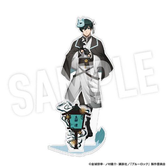 Blue Lock Acrylic Stand 'Ayakashi' (Itoishi Rin)