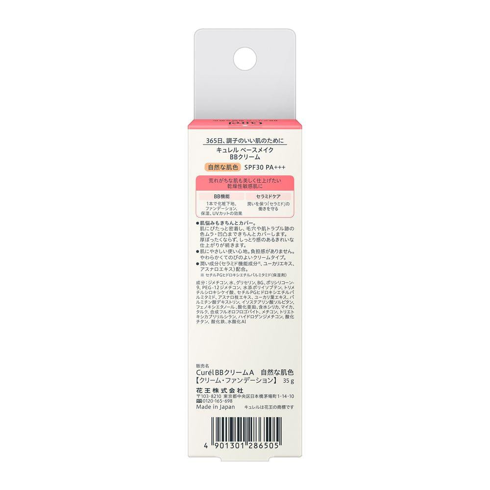 172495105