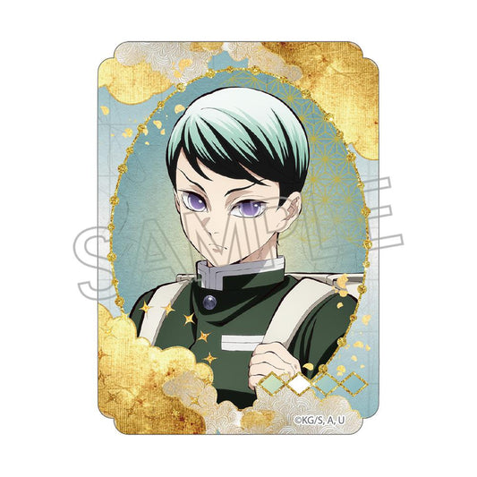 Demon Slayer Sticker - Yushiro