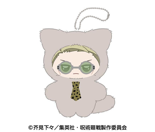 Jujutsu Kaisen - Chimi Kemo Mascot 4. Kento Nanami