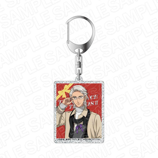 The New Prince of Tennis Glitter Acrylic Keychain - Ikuto Kimishima (present ver.)