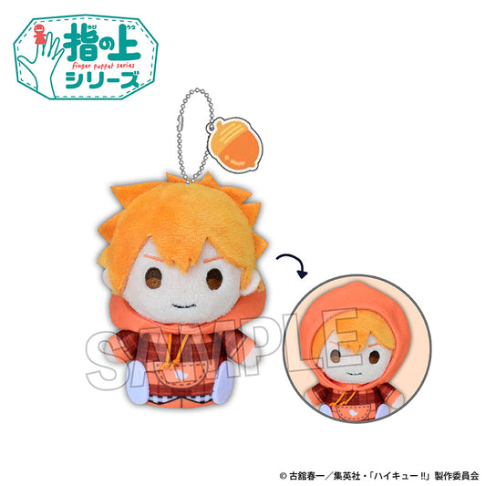 Haikyu!! Finger-on Series Check Parker ver. Shoyo Hinata