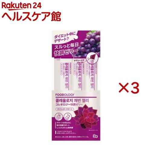 172407303