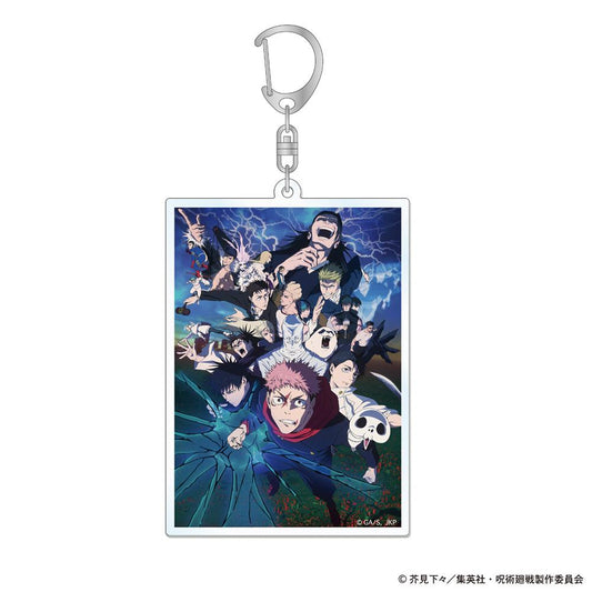 Jujutsu Kaisen: Culling Game Key Visual Acrylic Keychain