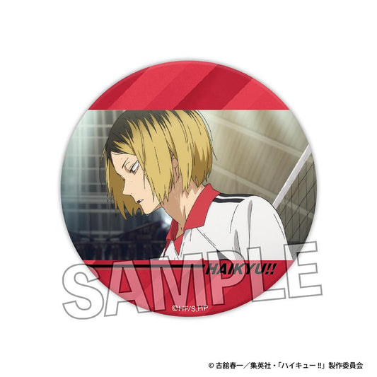 Haikyuu!! Scene Stills Glitter Can Badge 12