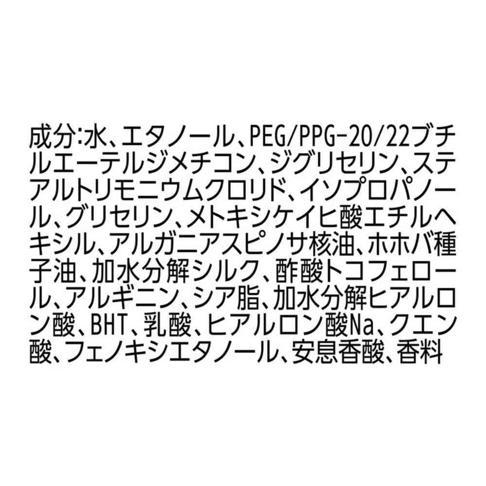 172561268