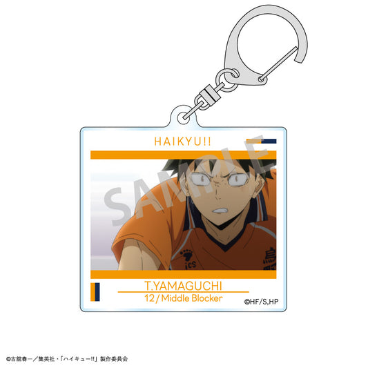 Haikyu!! Acrylic Keychain - Tadashi Yamaguchi