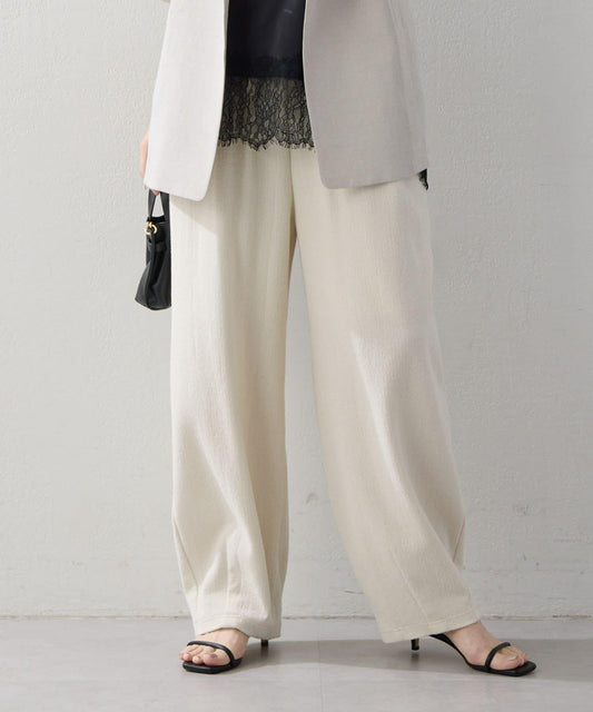 Cotton Curve Pants