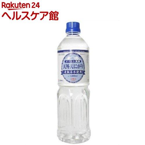 172418433