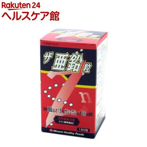 172419640