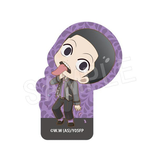 Yowamushi Pedal LIMIT BREAK - Die-Cut Sticker Mini Character Celebrate Ver. Shō Midousuji