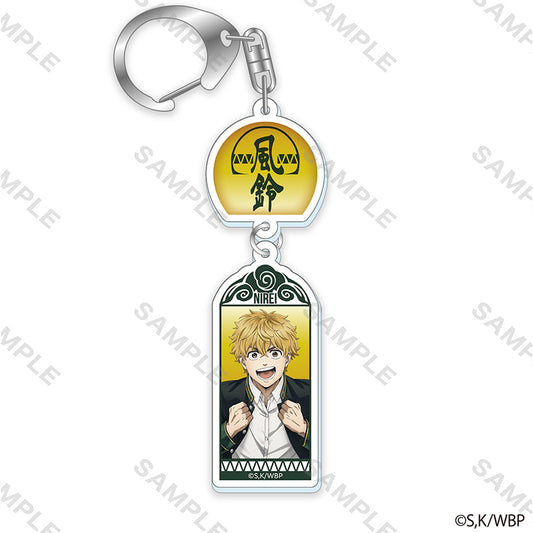 WIND BREAKER_Wind Chime Acrylic Keychain Key Visual (Akihiko Nirei)