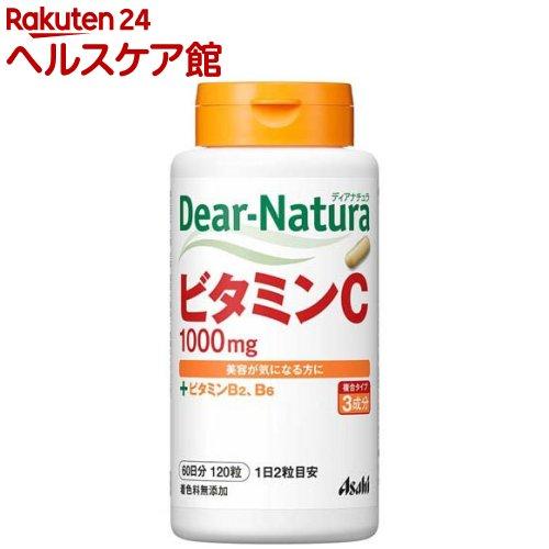 172413148