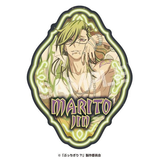 Bucchigiri?! Travel Sticker 3 - Kamamari Rito